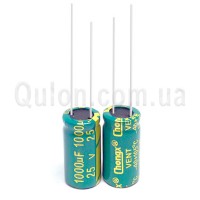 Конденсатор 1000uF 25V 10X17 Low ESR