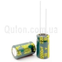 Конденсатор 2200uF 10V 10X17 Low ESR