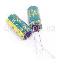 Конденсатор 2200uF 16V 10X20 Low ESR