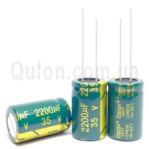 Конденсатор 2200uF 35V 13X25 LOW ESR