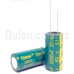 Конденсатор 3300uF 63V  18X35
