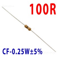 Резистор 100 Om 0,25W ±5%