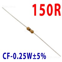 Резистор 150 Om 0,25W ±5%