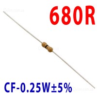 Резистор 680 Om 0,25W ±5%