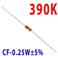 Резистор 390 kOm 0,25W ±5%