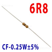 Резистор 6,8 Om 0,25W ±5%