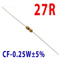 Резистор 27 Om 0,25W ±5%