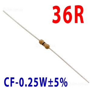 Резистор 36 Om 0,25W ±5%