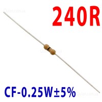 Резистор 240 Om 0,25W ±5%