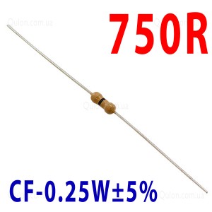 Резистор 750 Om 0,25W ±5%