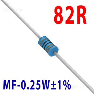 Резистор 82 Om 0,25W ±1%