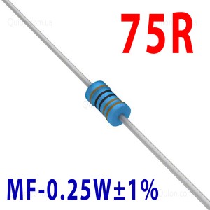 Резистор 75 Om 0,25W ±1%