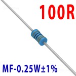Резистор 100 Om 0,25W ±1%