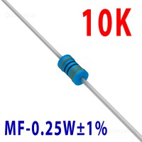 Резистор 10 kOm 0,25W ±1%