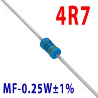 Резистор 4,7 Om 0,25W ±1%