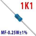 Резистор 1,1 kOm 0,25W ±1%