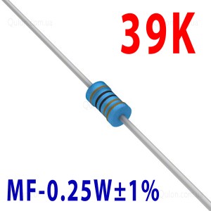 Резистор 39 kOm 0,25W ±1%