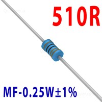 Резистор 510 Om 0,25W ±1%