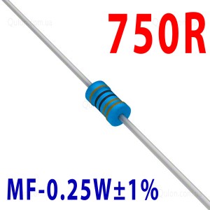 Резистор 750 Om 0,25W ±1%